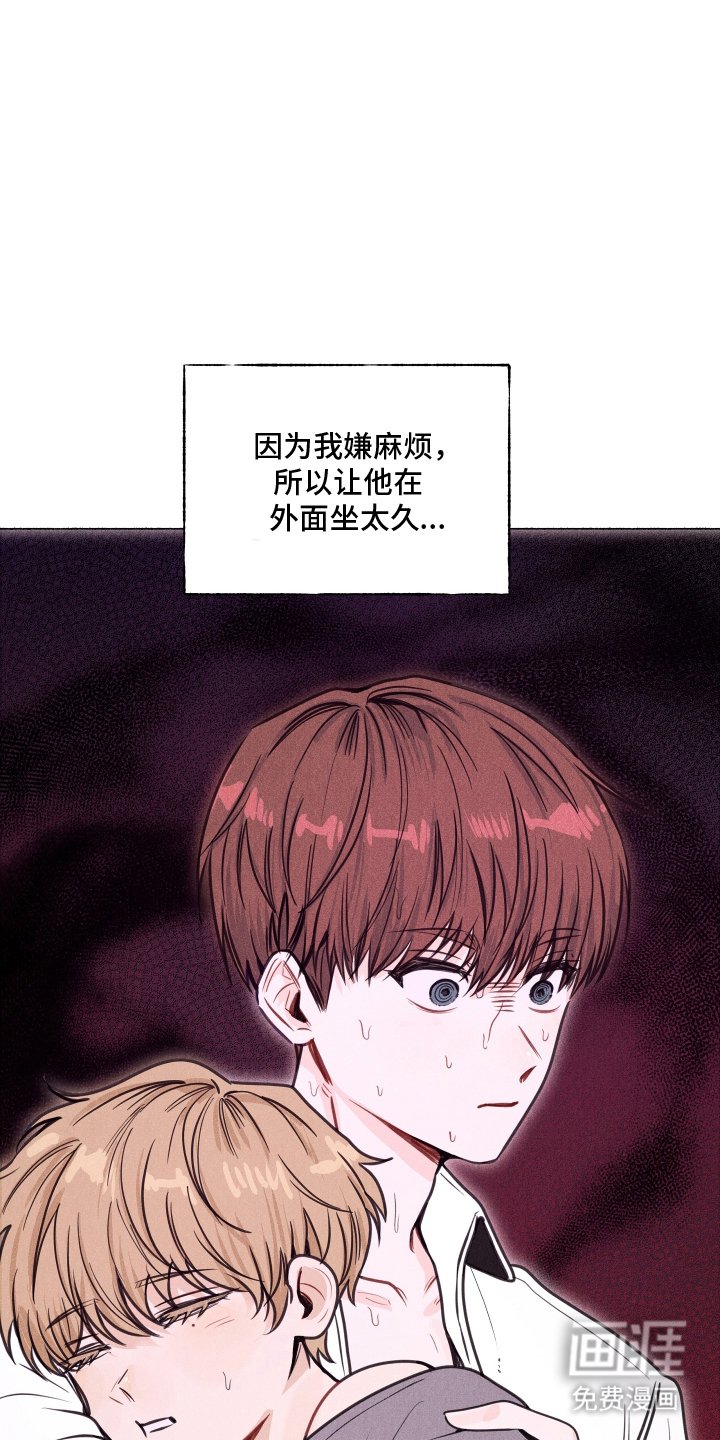 第5章：吓一跳