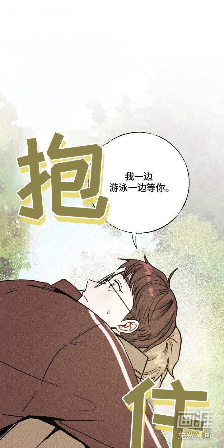 第5章：吓一跳