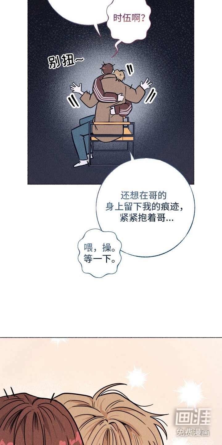 第5章：吓一跳