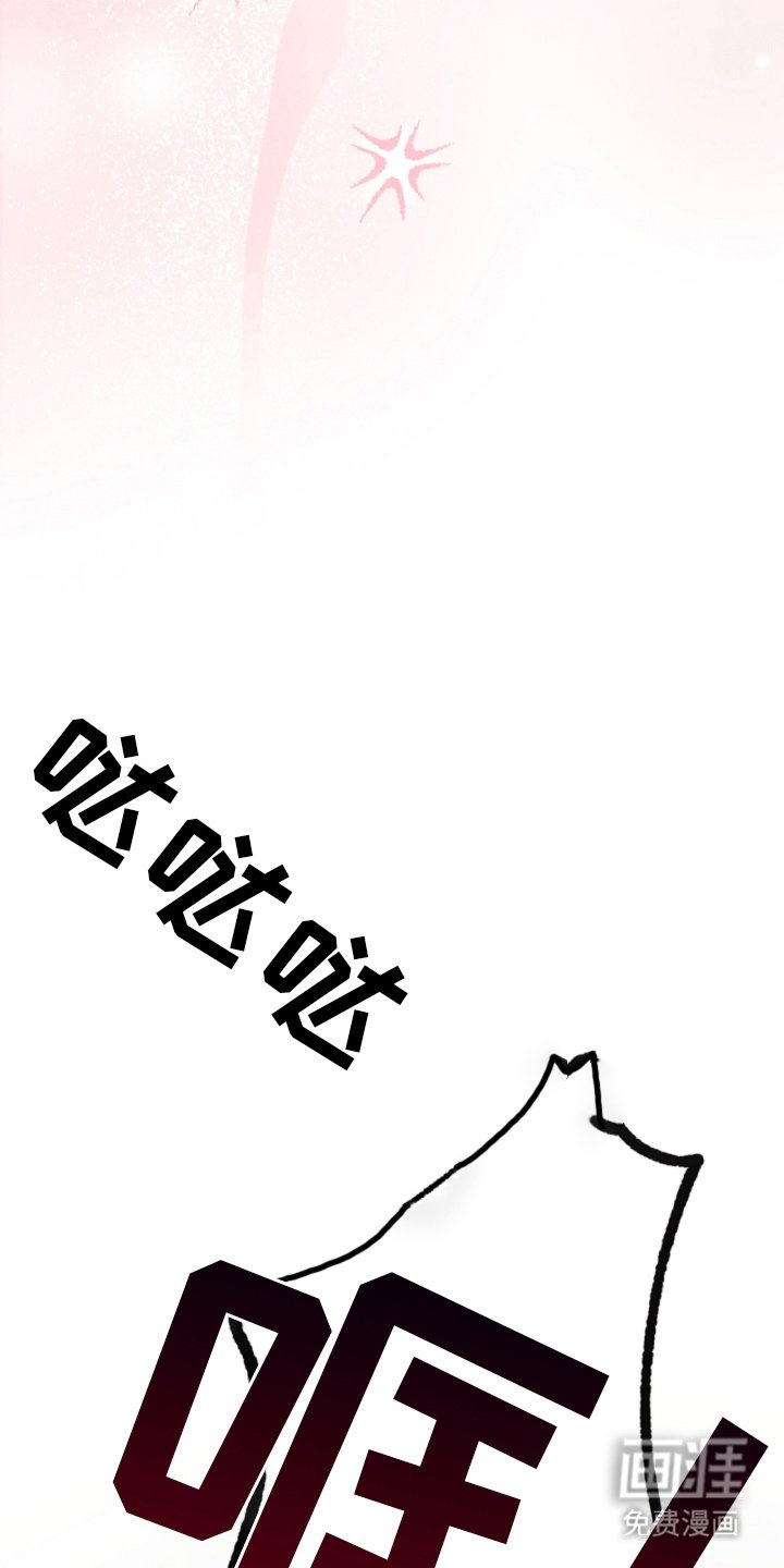 第6章：想起来
