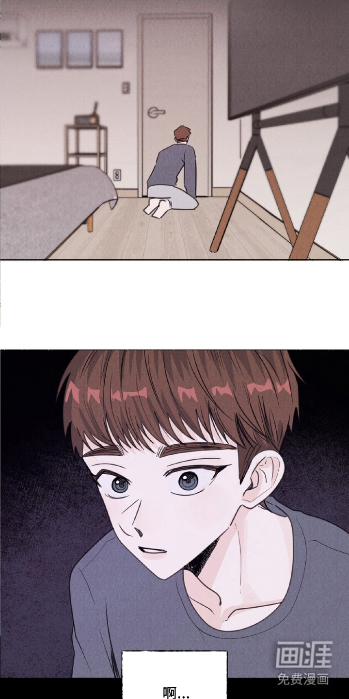 第7章：游泳