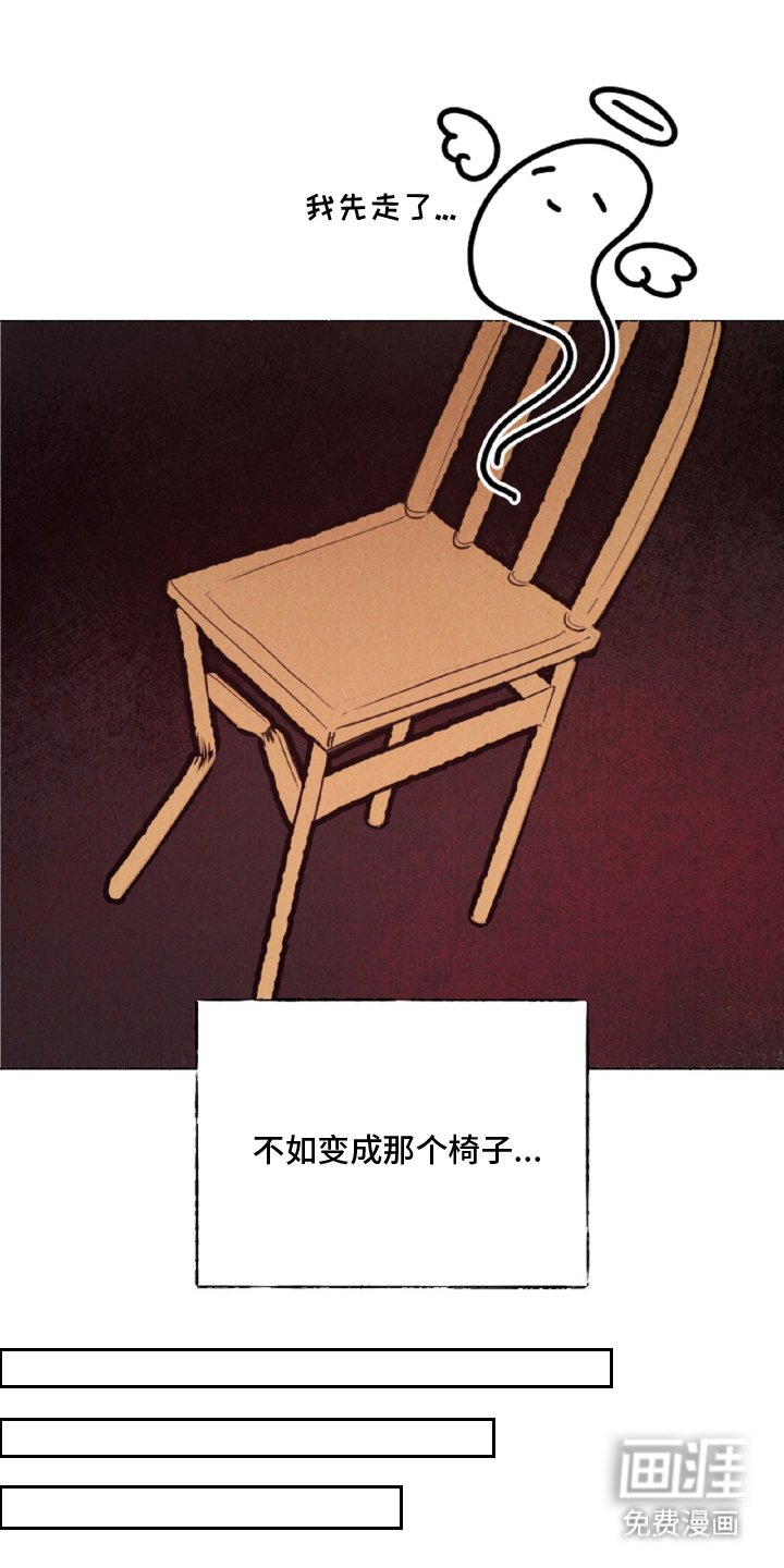 第7章：游泳