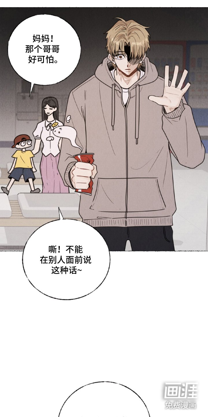 第7章：游泳