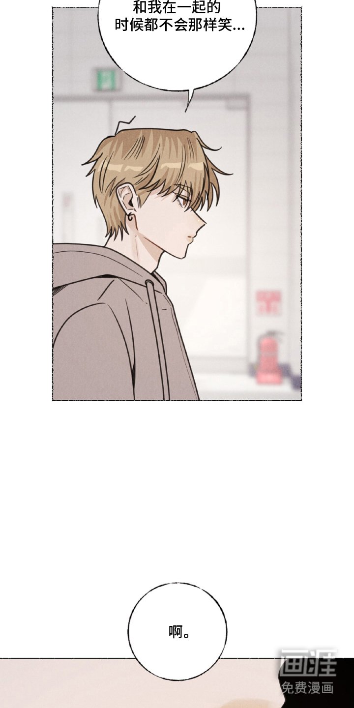 第7章：游泳
