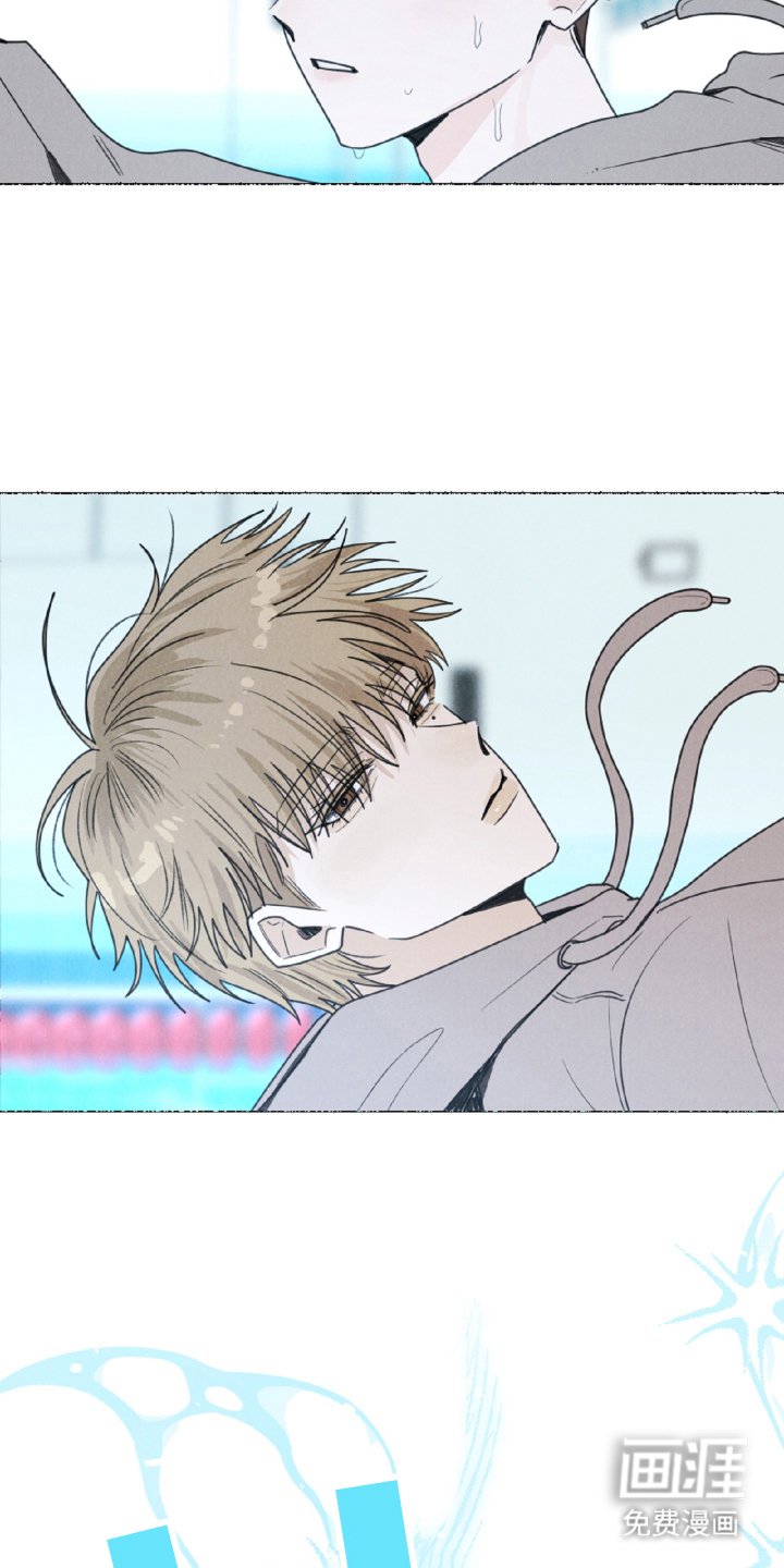 第8章：这个笨蛋