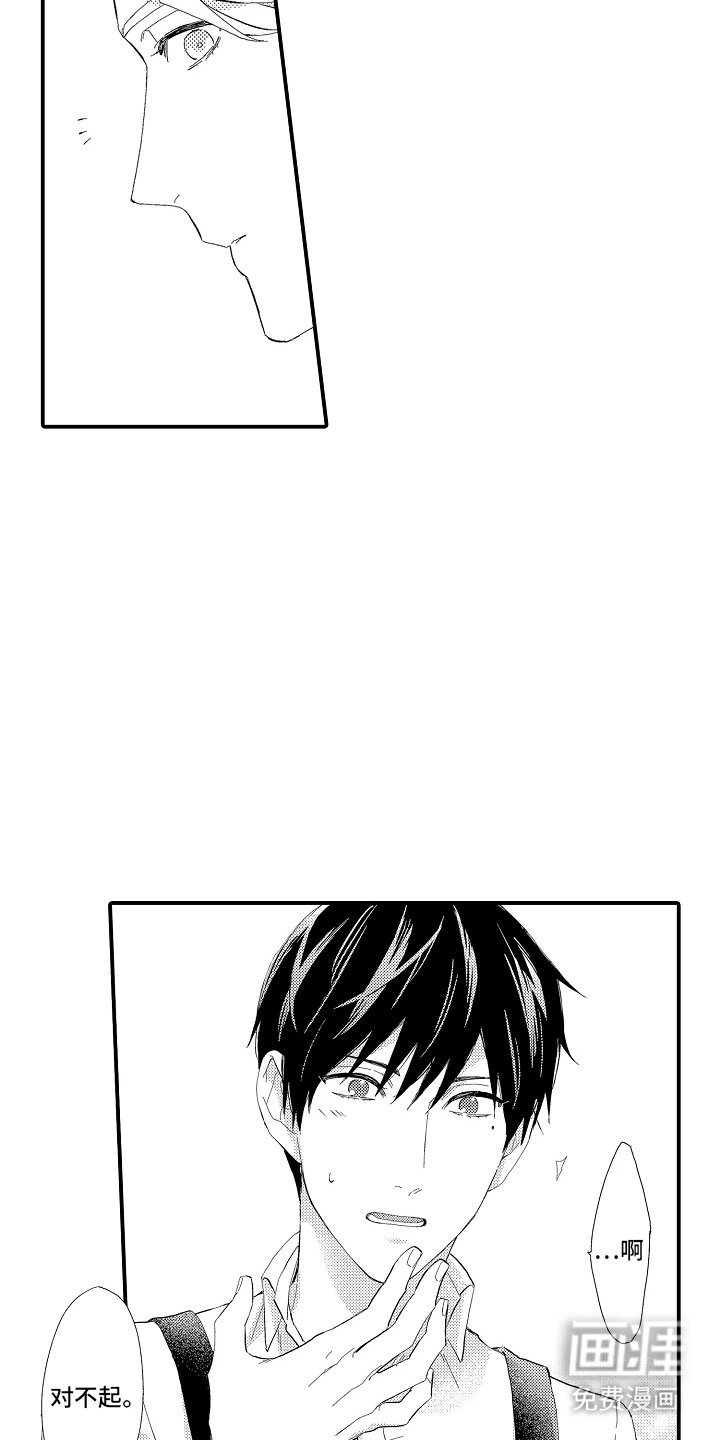 第1章：实体书