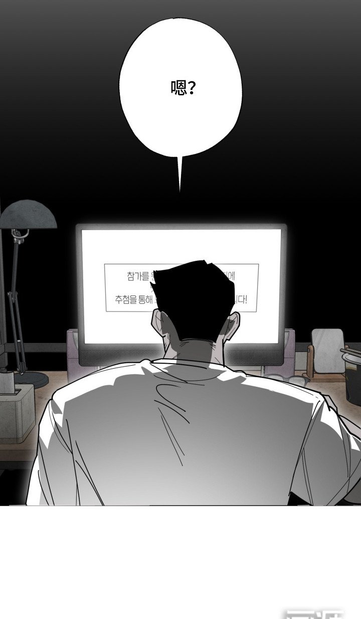 第1章：综艺选秀