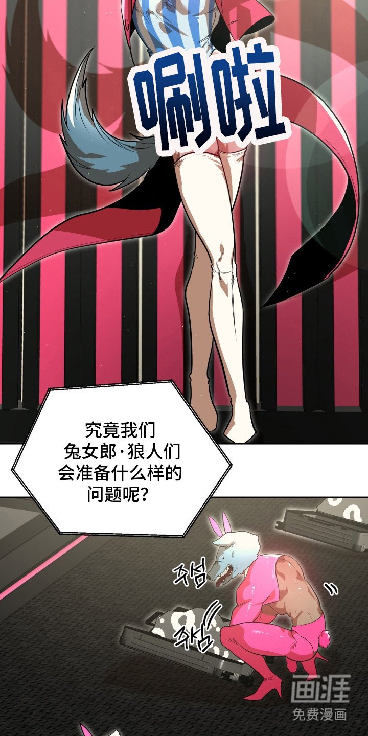 第10章：小菜一碟