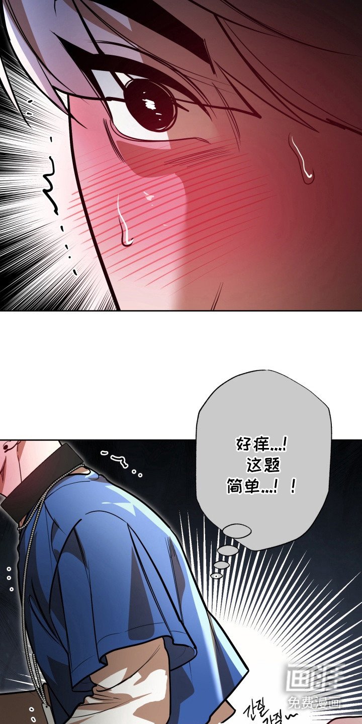 第10章：小菜一碟