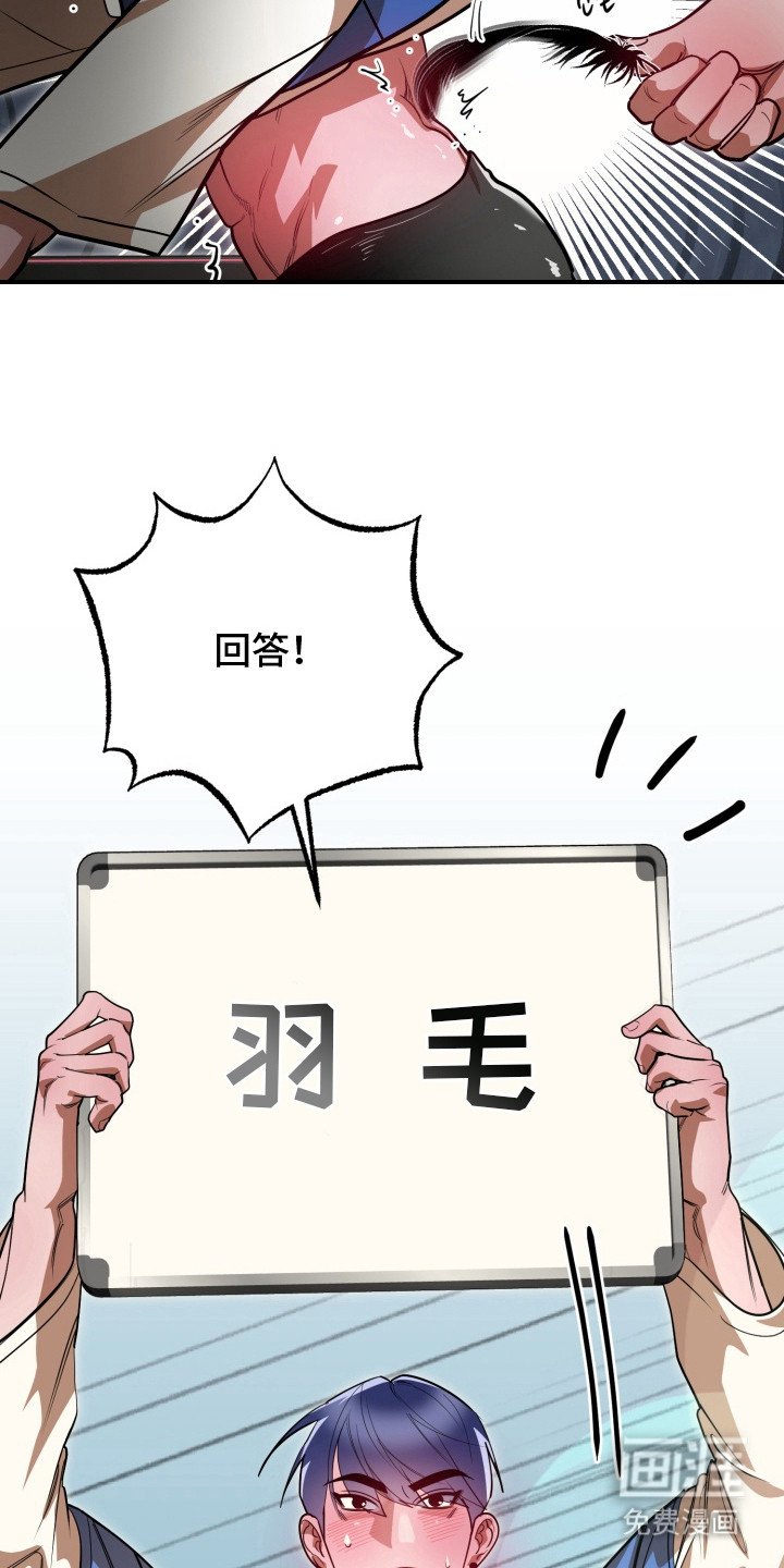第10章：小菜一碟