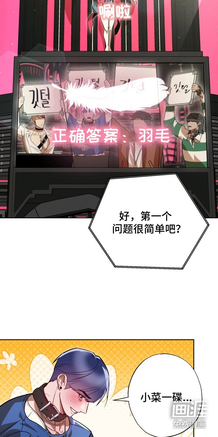 第10章：小菜一碟