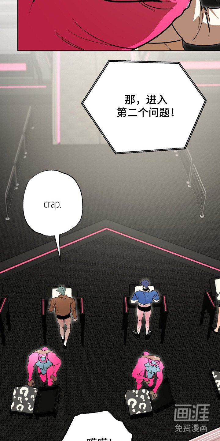 第10章：小菜一碟