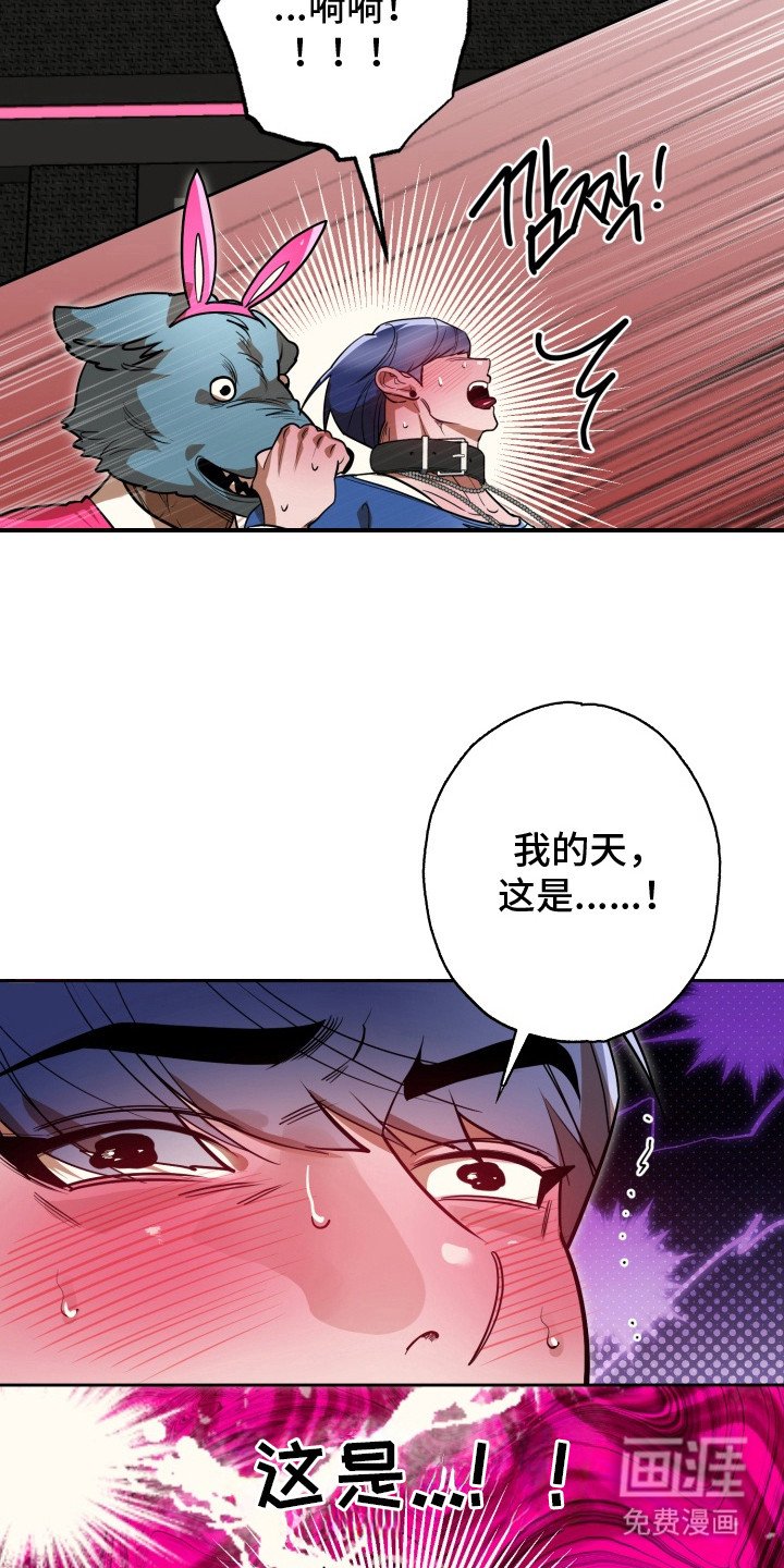 第10章：小菜一碟