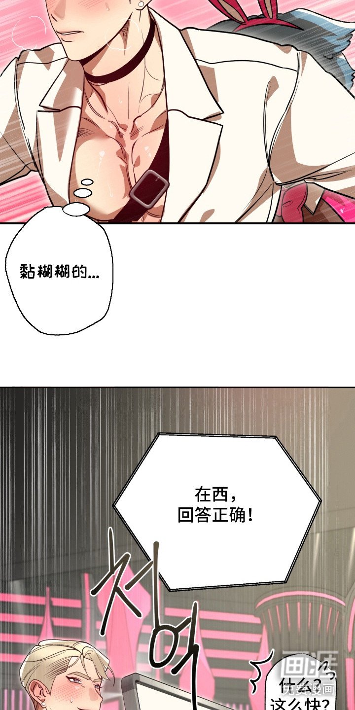 第10章：小菜一碟