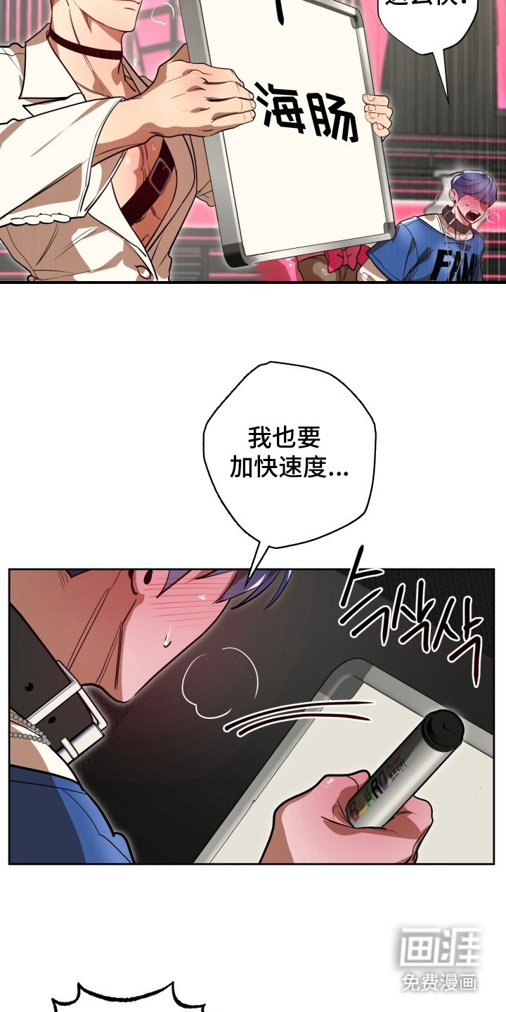 第10章：小菜一碟