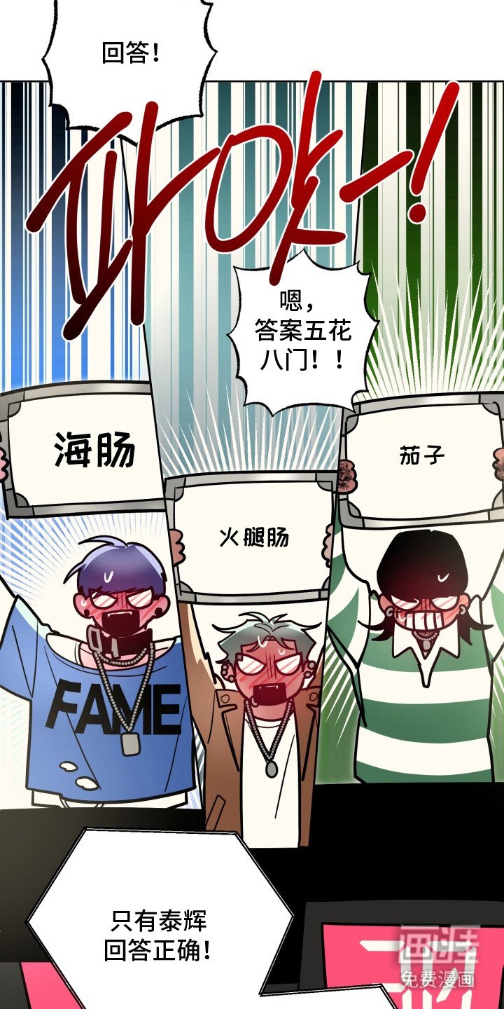 第10章：小菜一碟
