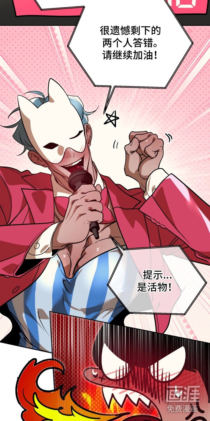 第10章：小菜一碟