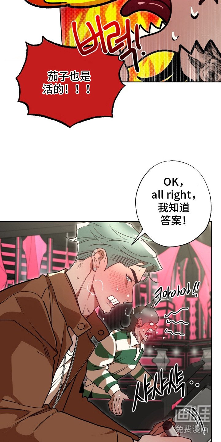 第10章：小菜一碟