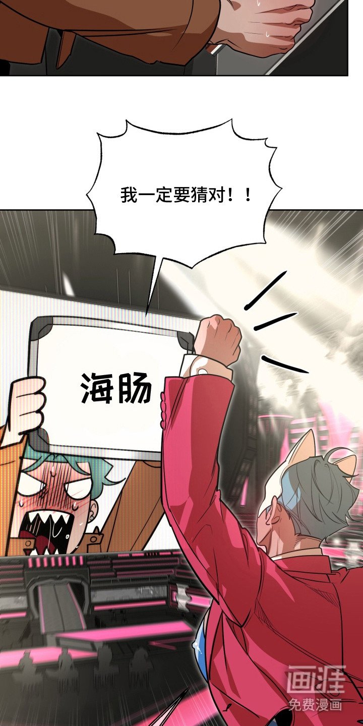 第10章：小菜一碟