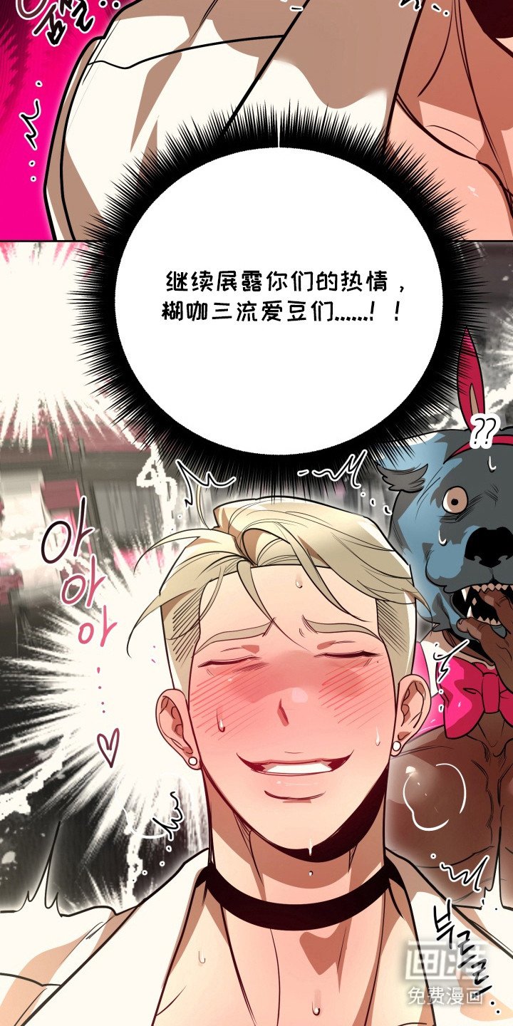 第11章：冷静思考