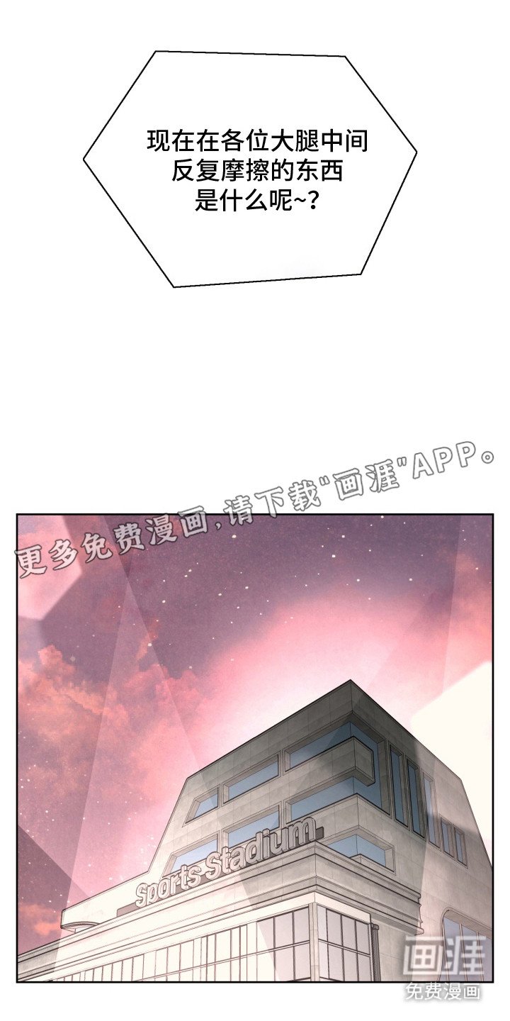 第11章：冷静思考