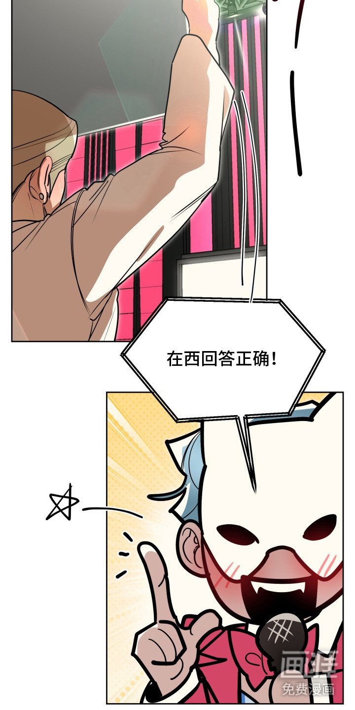 第11章：冷静思考