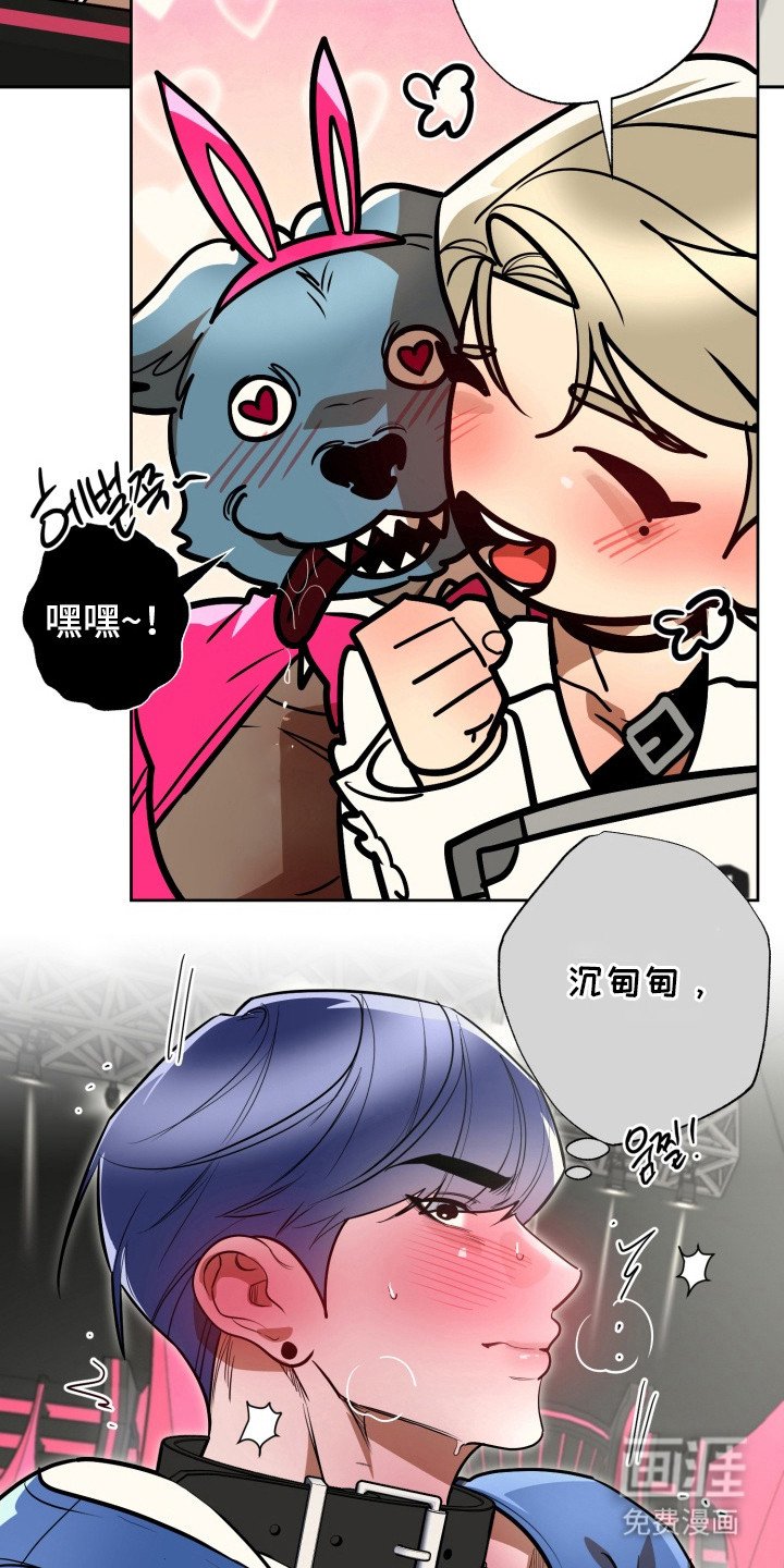 第11章：冷静思考