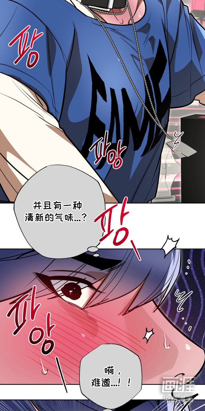 第11章：冷静思考