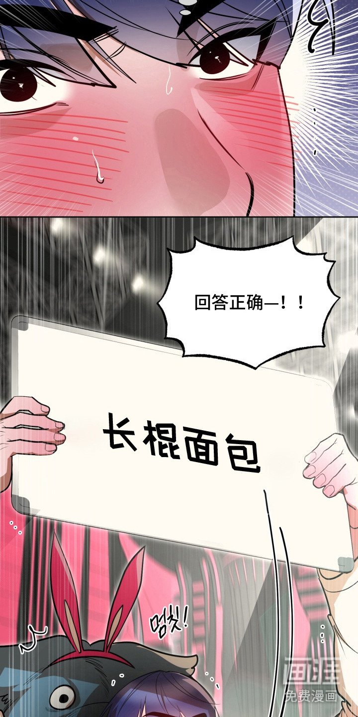 第11章：冷静思考