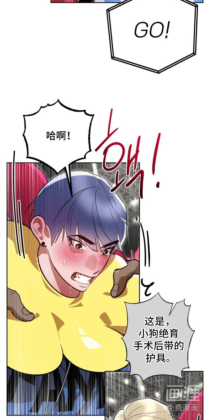 第11章：冷静思考