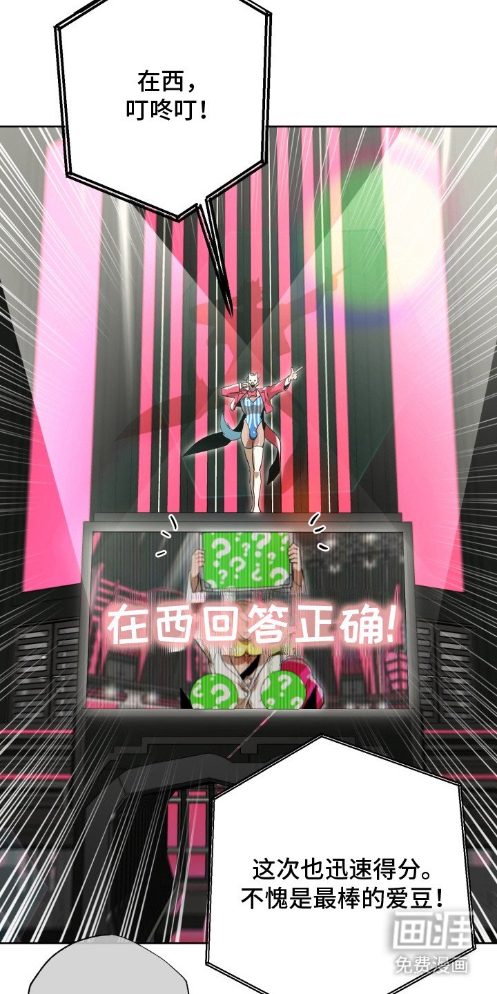 第11章：冷静思考