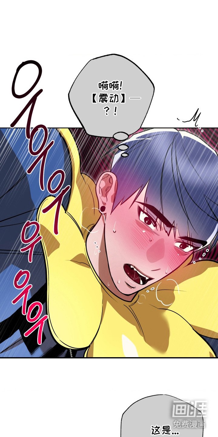 第12章：不能输