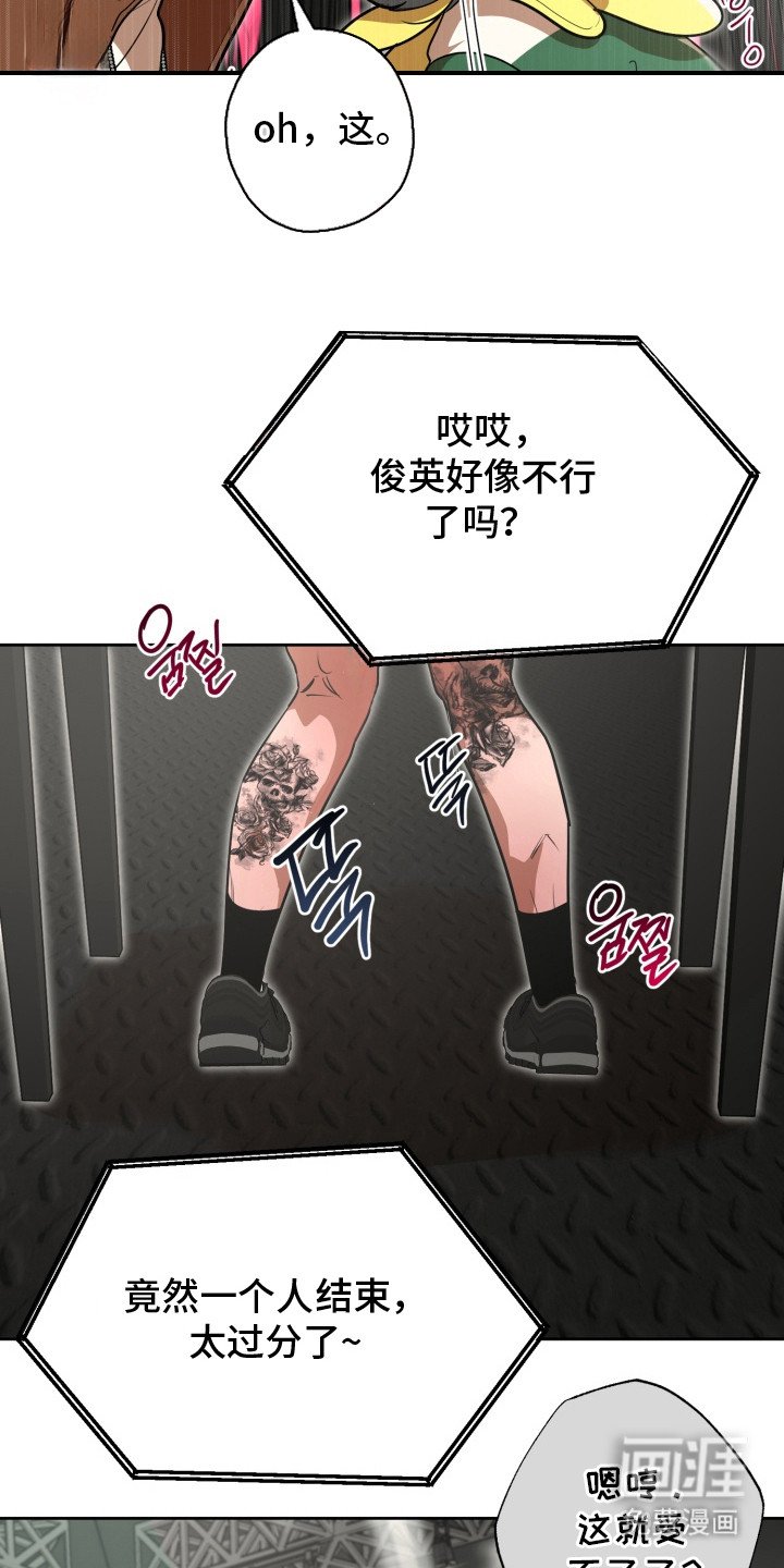 第12章：不能输