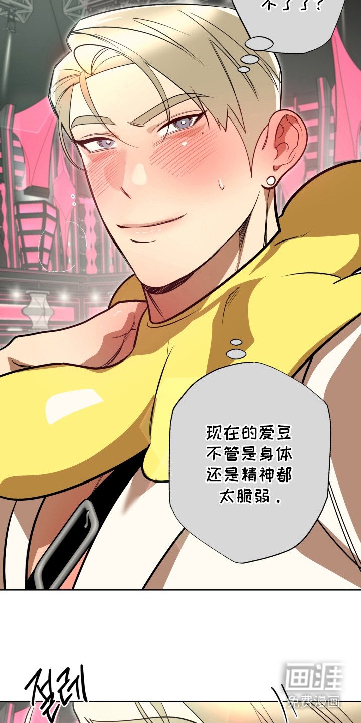 第12章：不能输