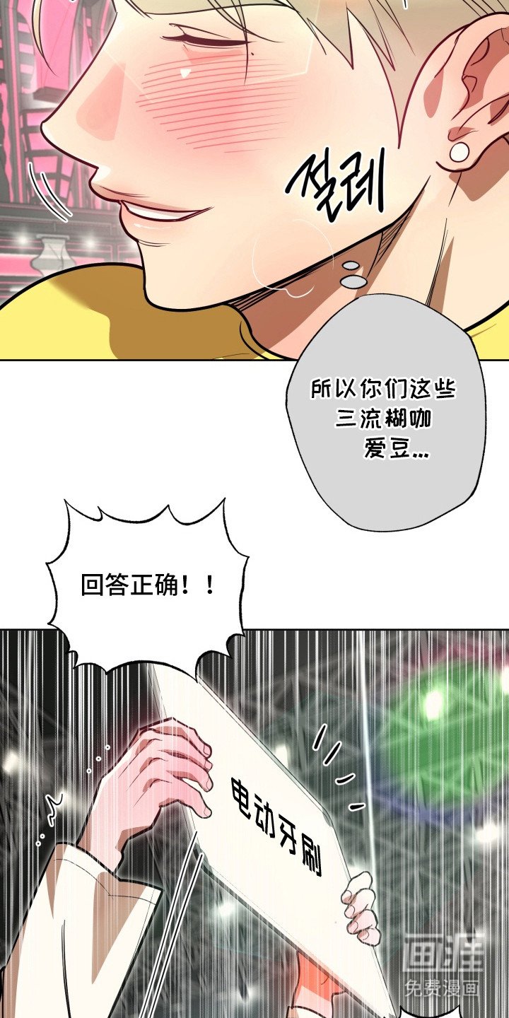 第12章：不能输