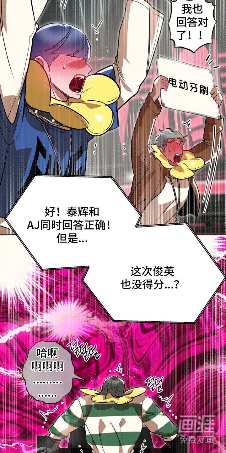 第12章：不能输