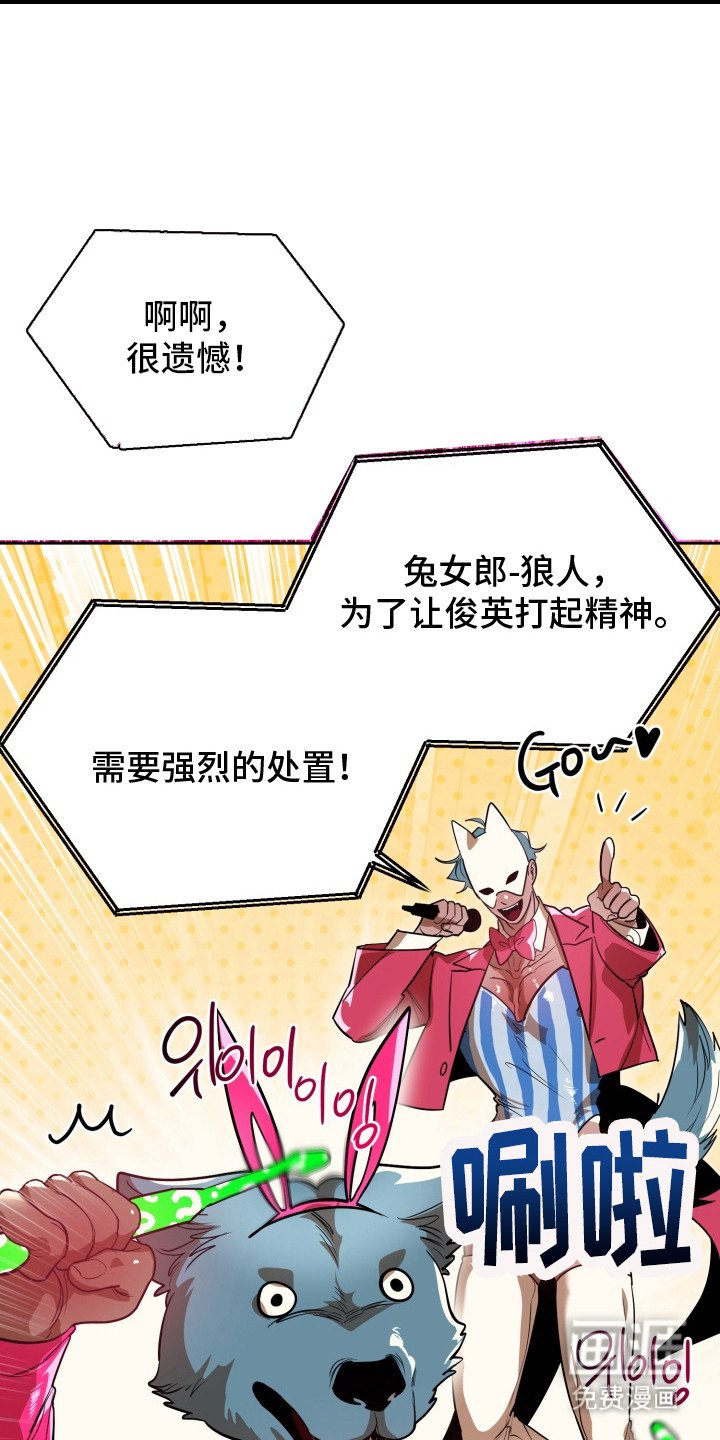 第12章：不能输