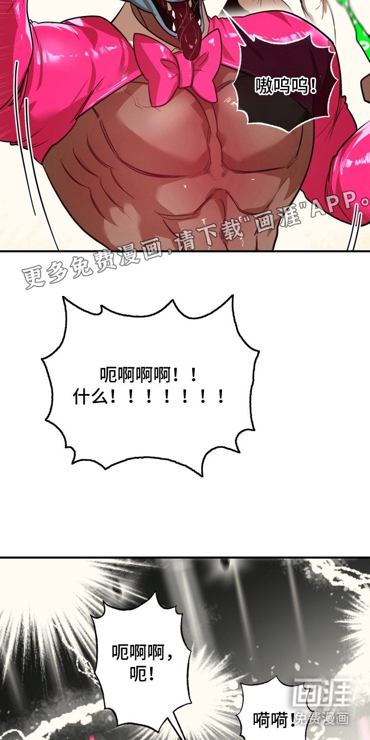 第12章：不能输