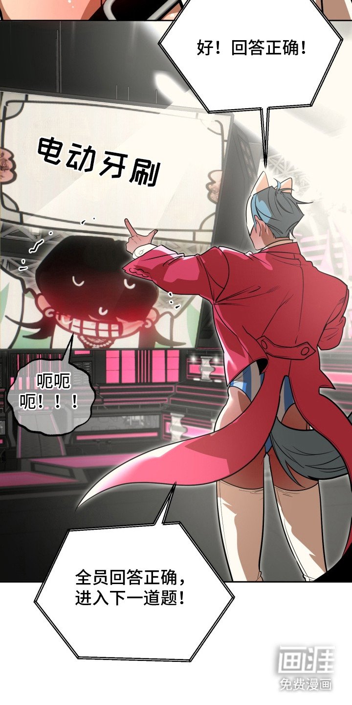 第12章：不能输