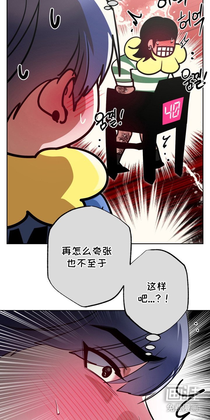 第12章：不能输