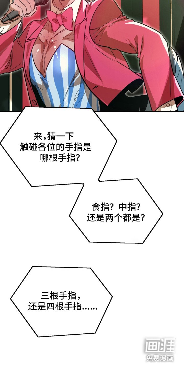 第12章：不能输