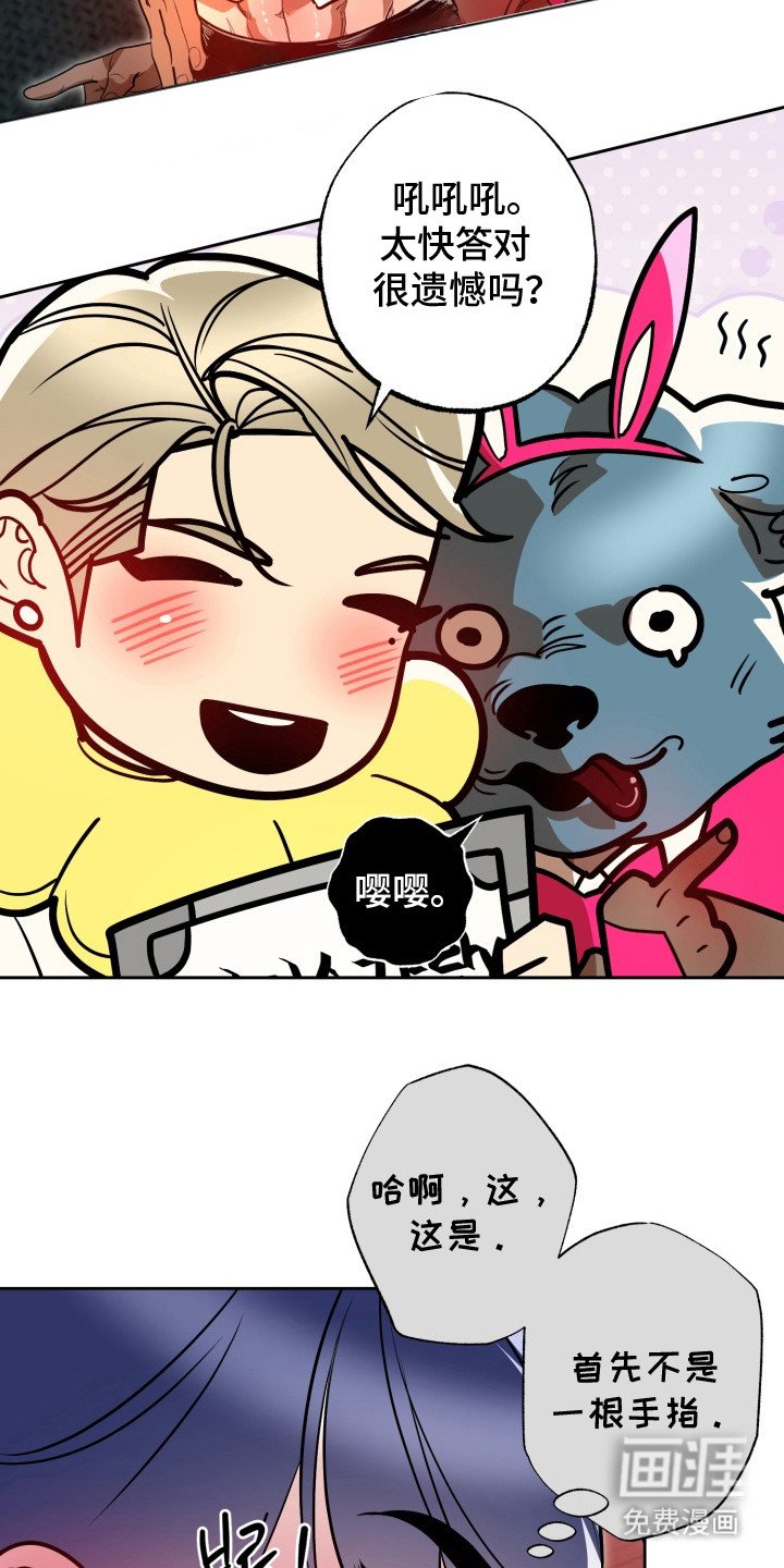 第12章：不能输