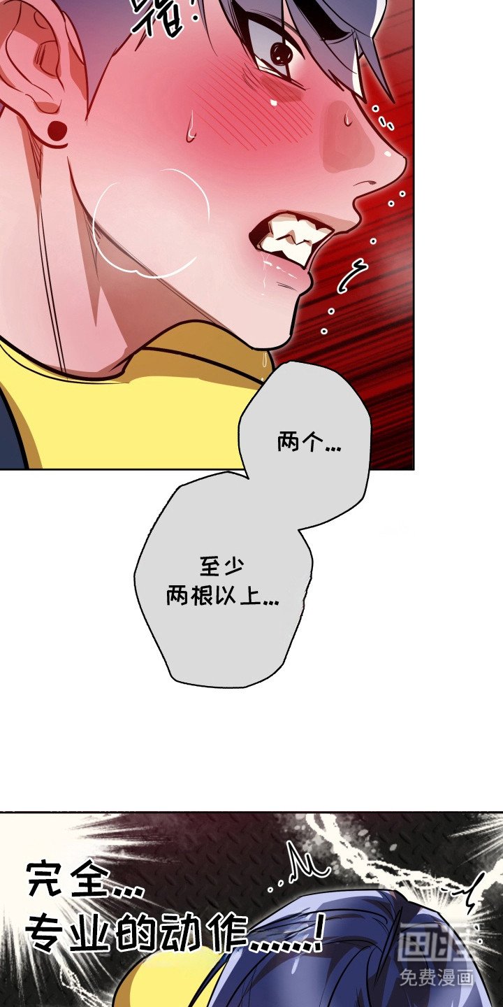 第12章：不能输