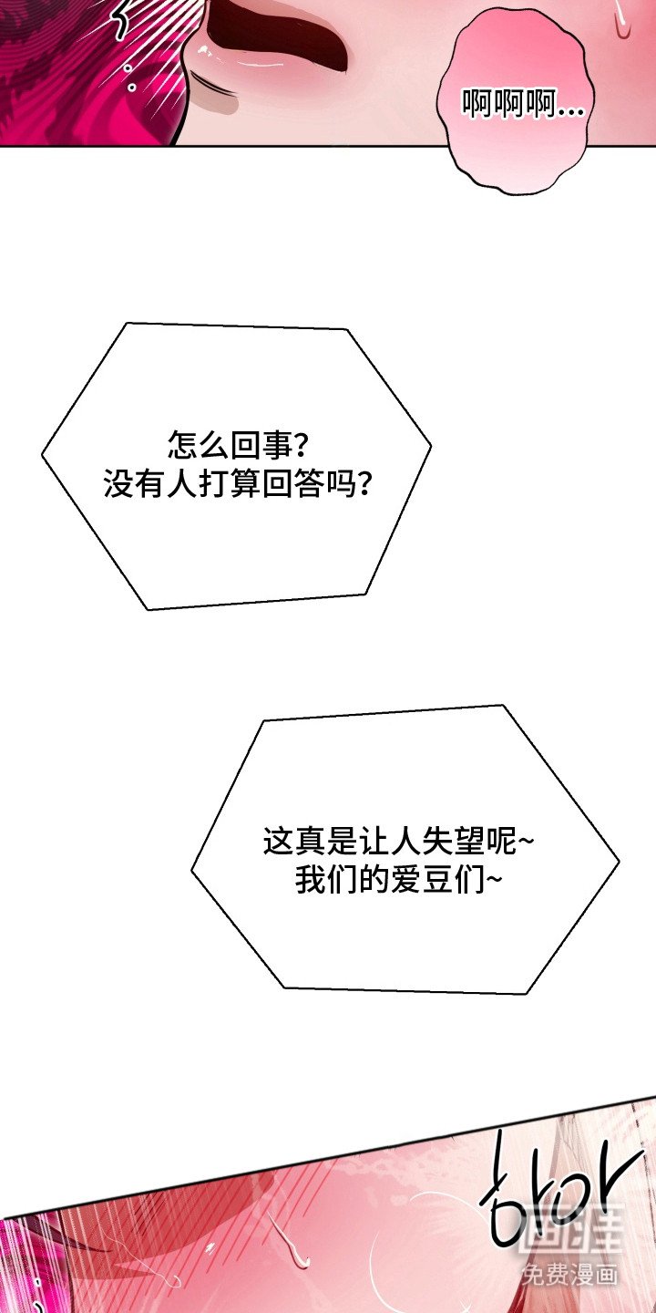 第12章：不能输