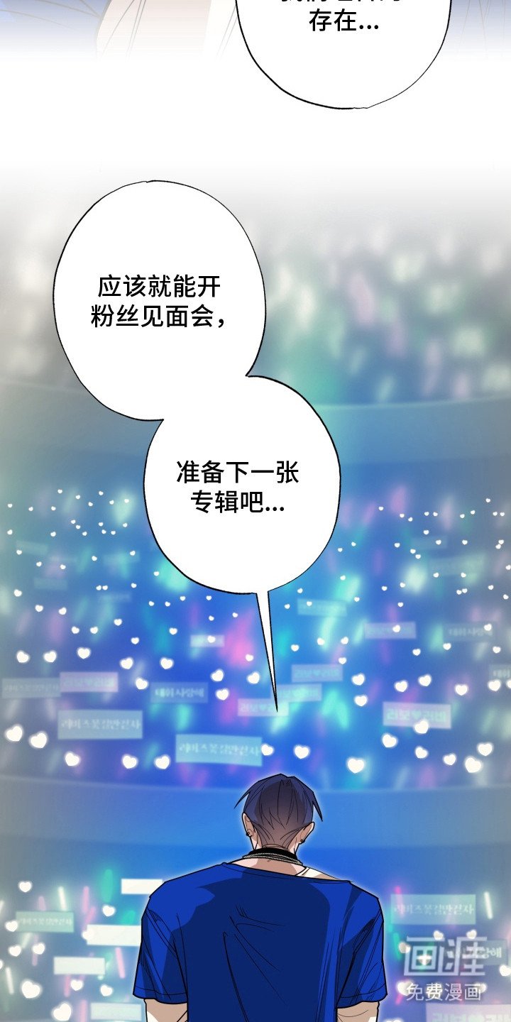 第2章：参赛者