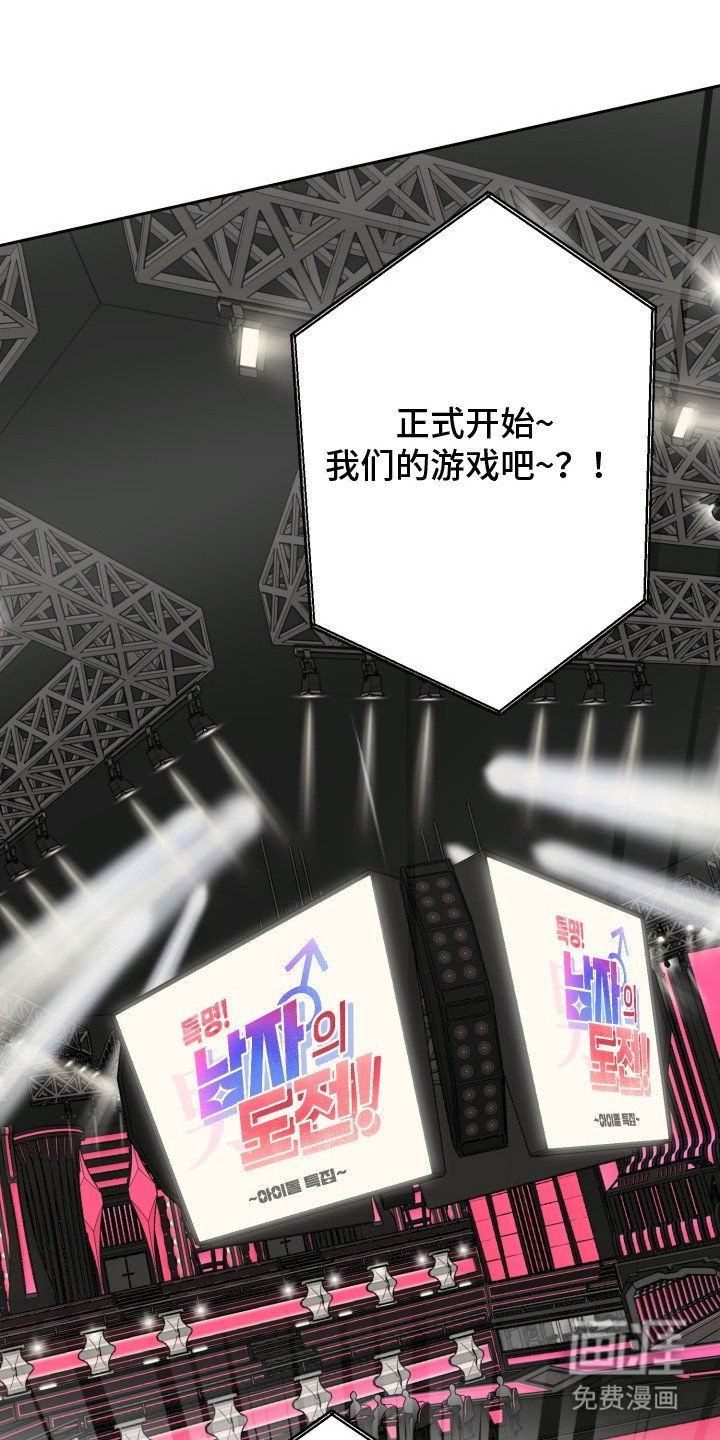 第3章：快问快答