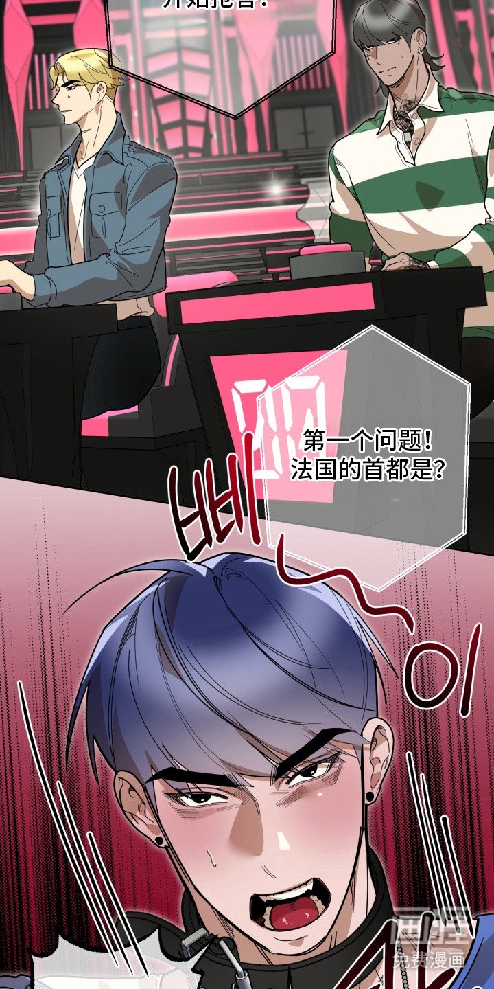 第3章：快问快答