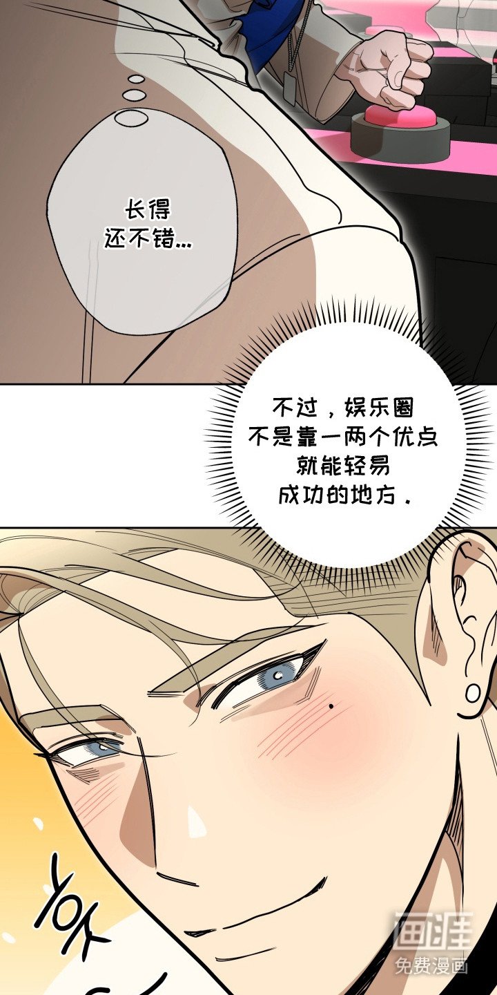 第3章：快问快答