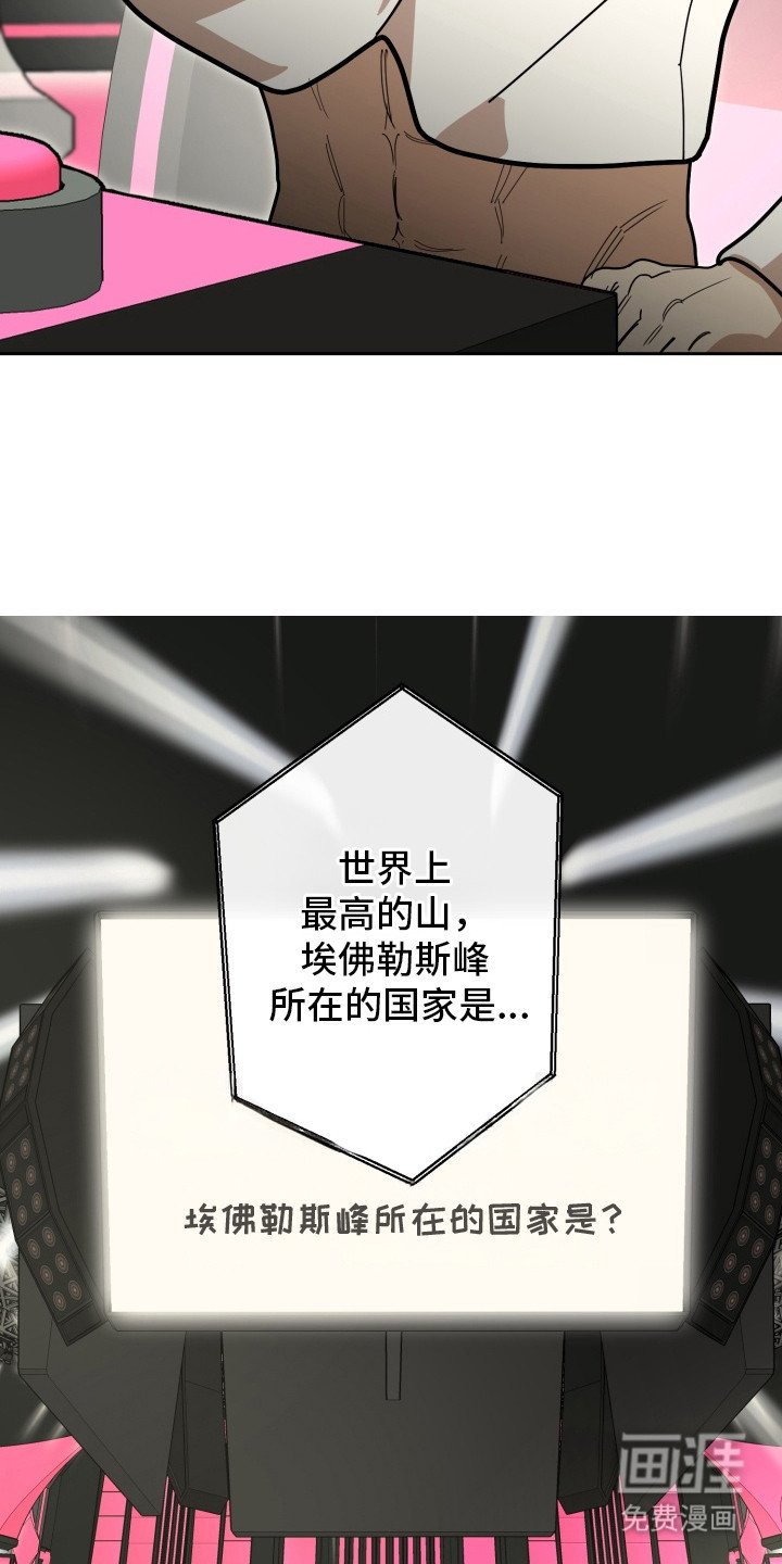 第3章：快问快答