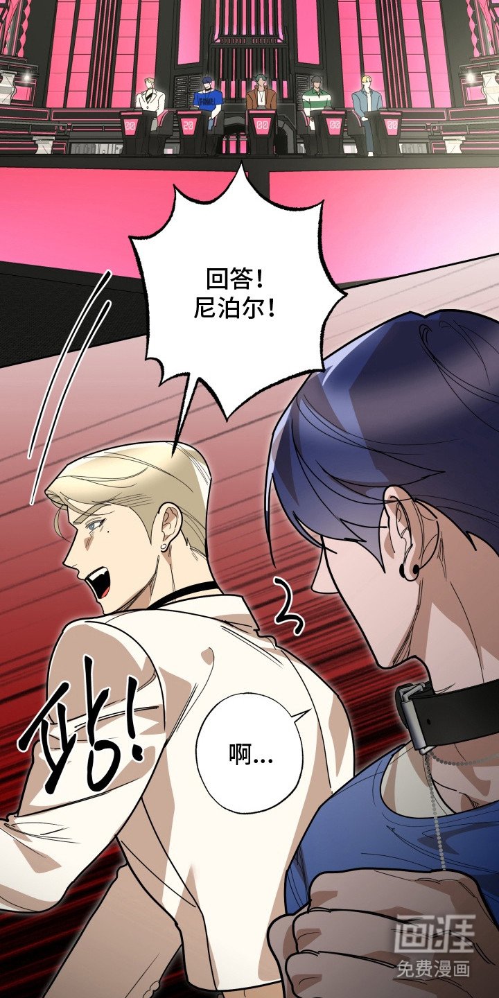 第3章：快问快答